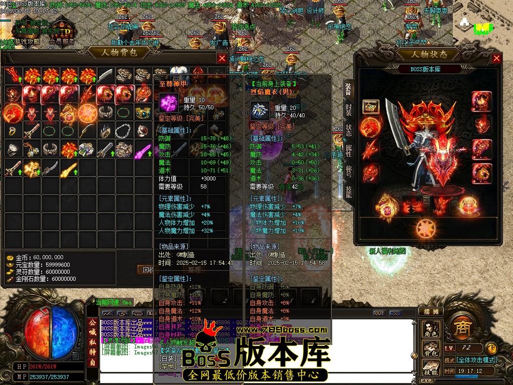 Images58压缩后.JPG