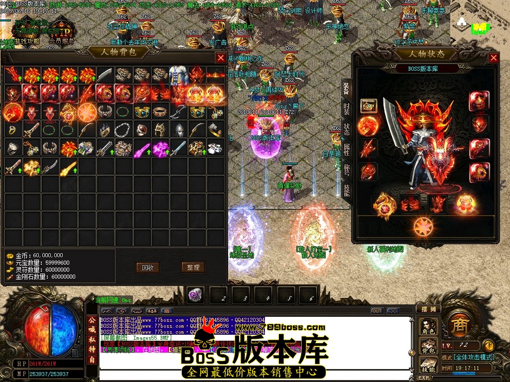 Images56压缩后.JPG