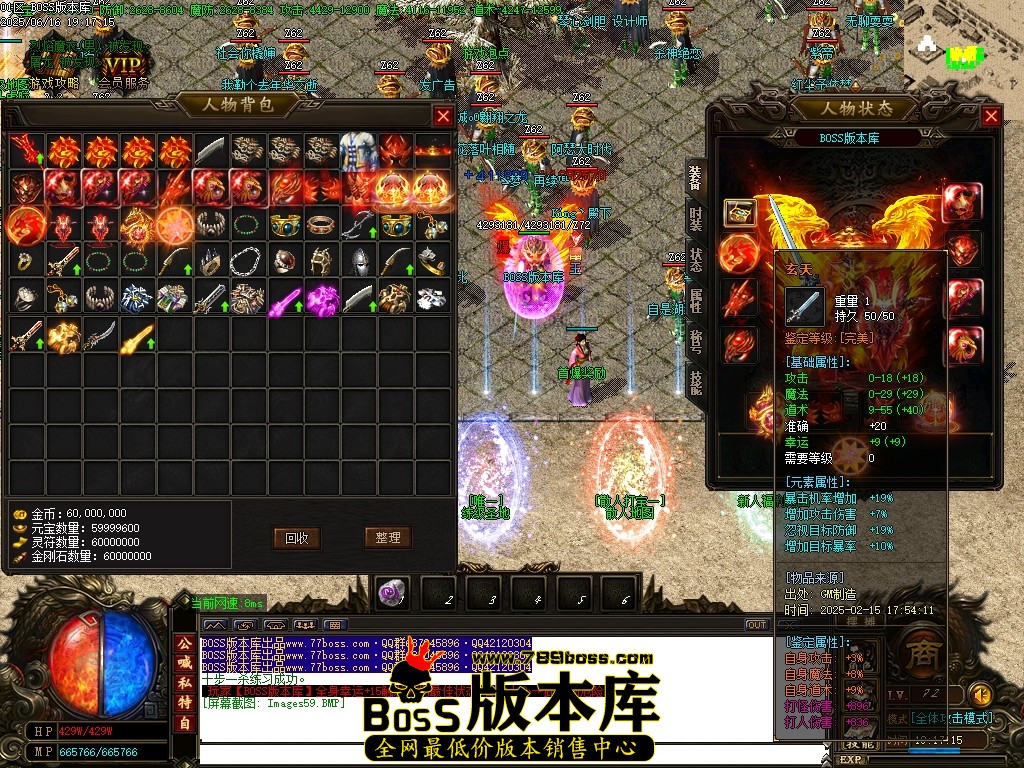 Images60压缩后.JPG