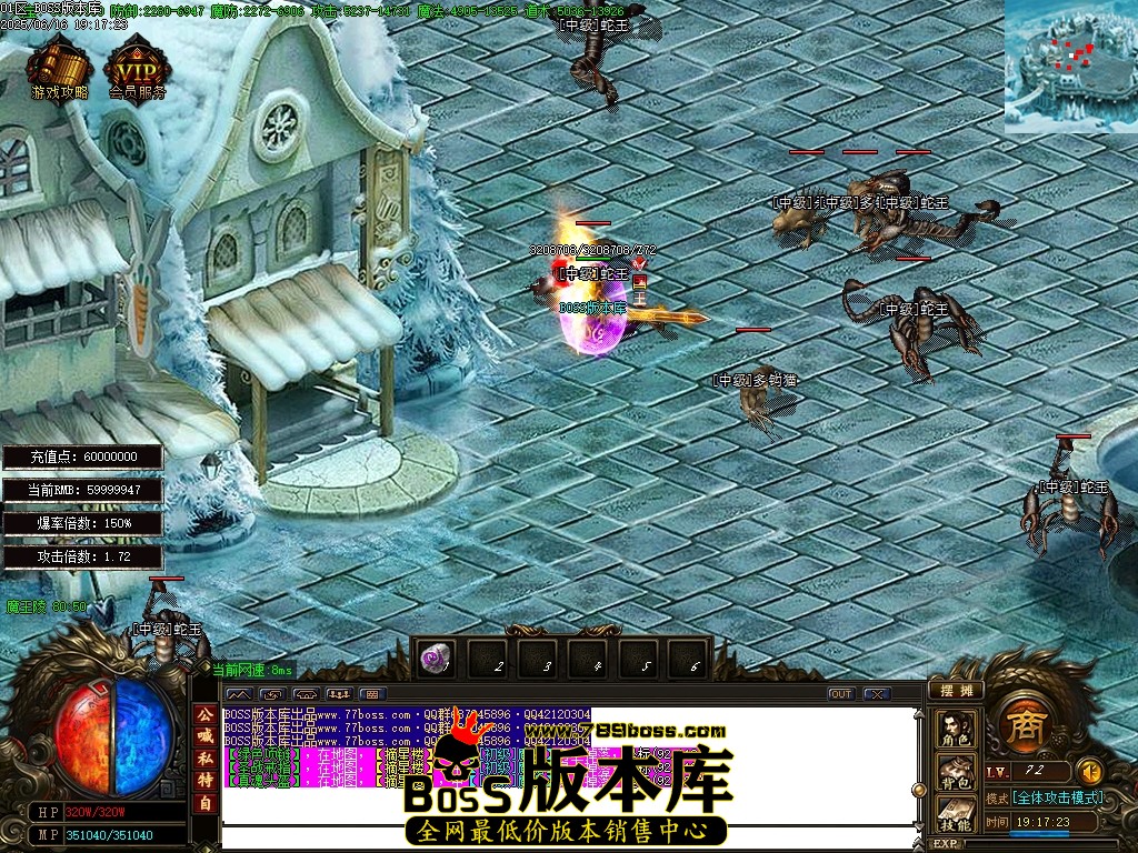 Images62压缩后.JPG