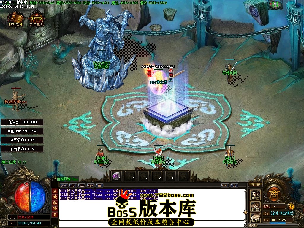 Images67压缩后.JPG