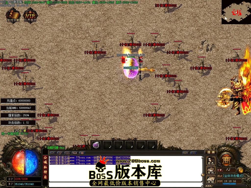 Images65压缩后.JPG