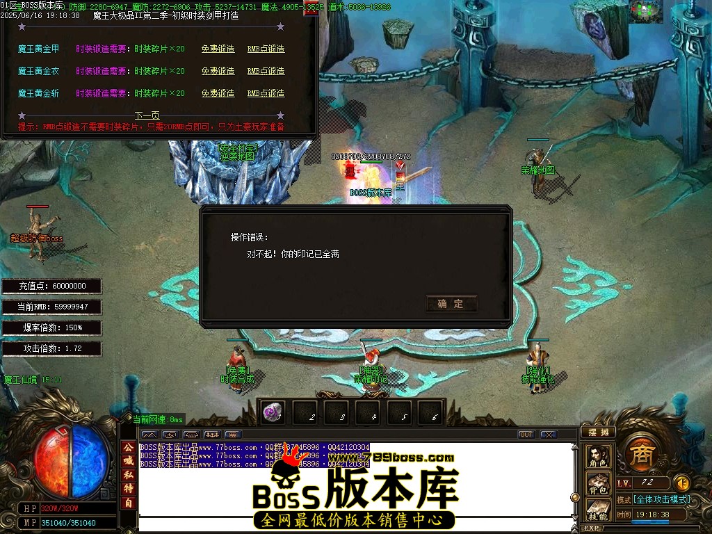 Images71压缩后.JPG