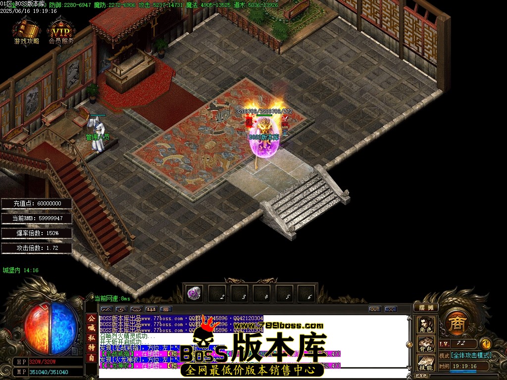 Images73压缩后.JPG