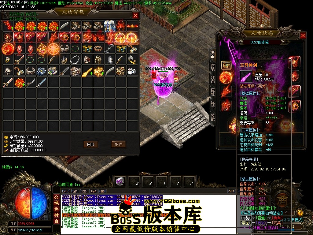 Images79压缩后.JPG