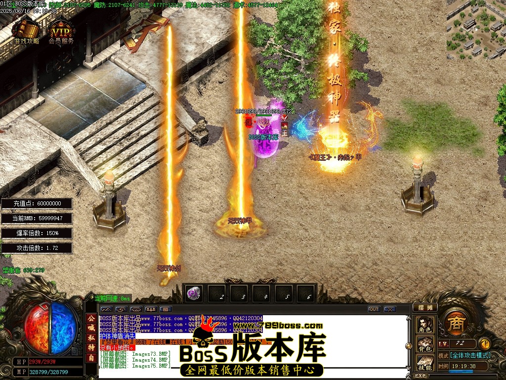 Images82压缩后.JPG