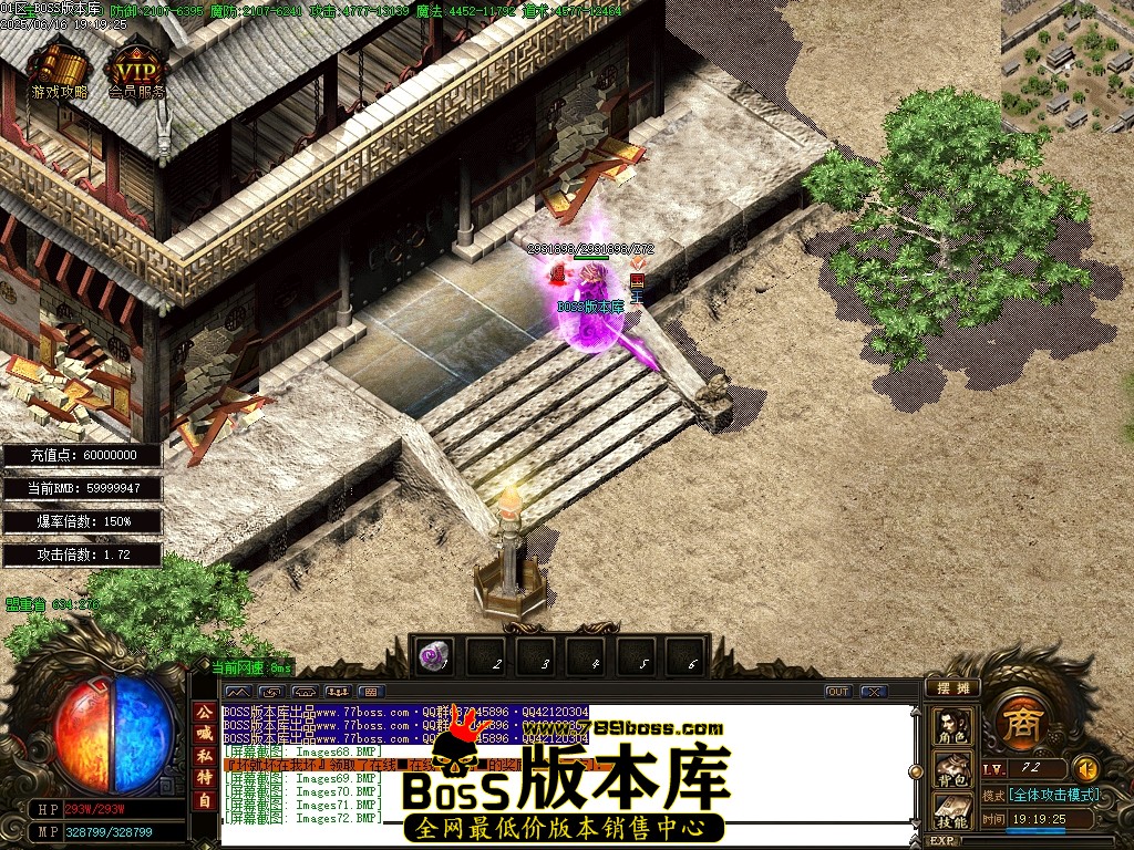 Images80压缩后.JPG