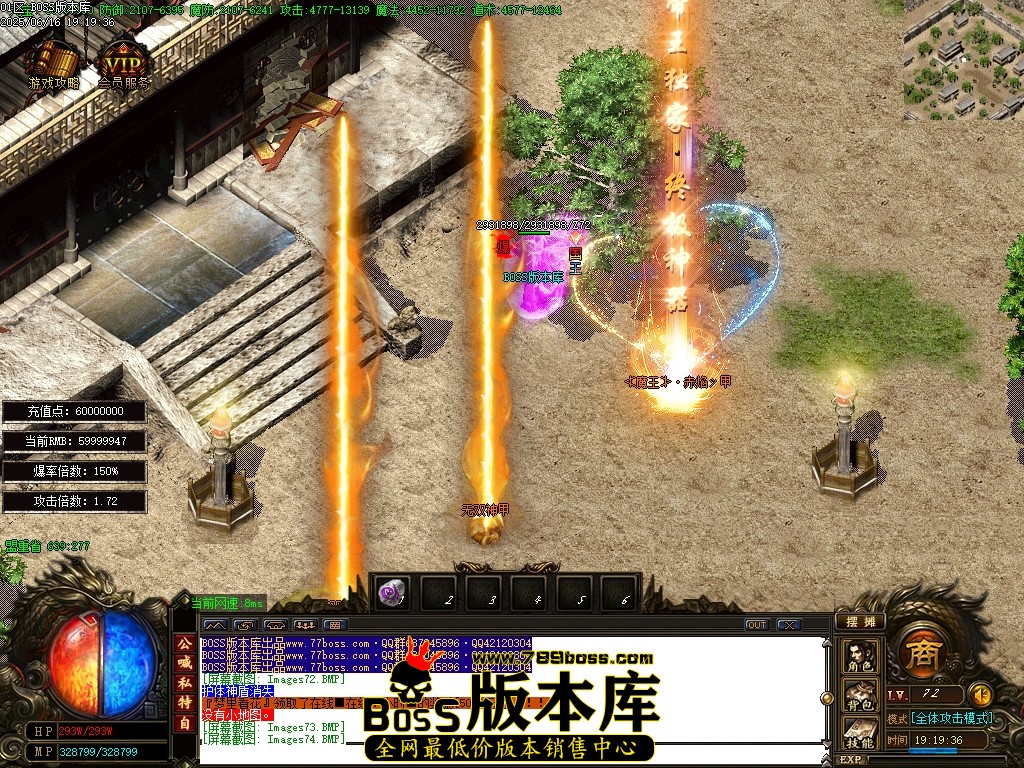 Images81压缩后.JPG