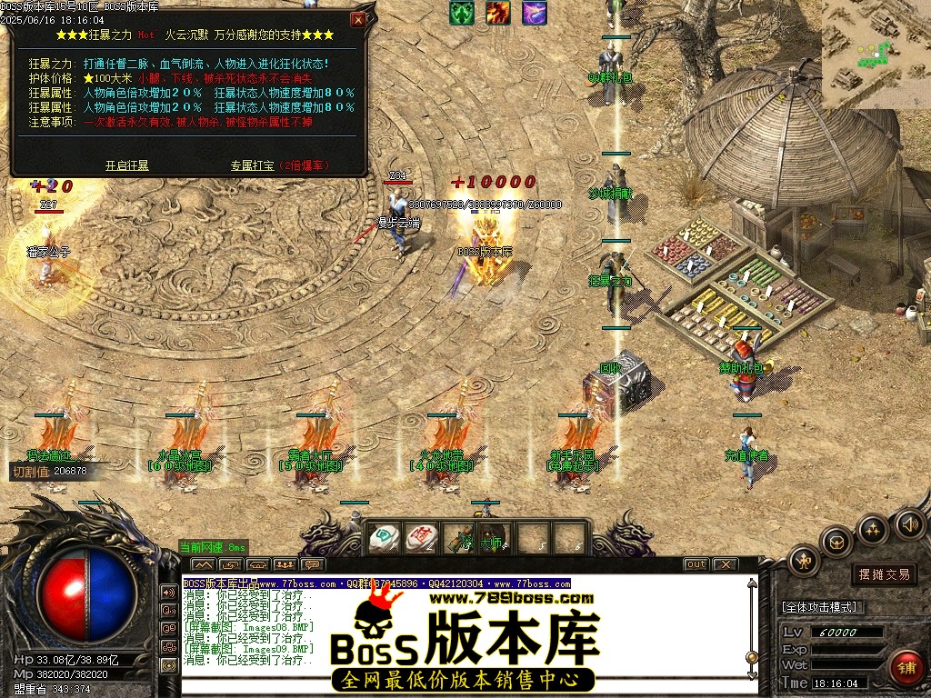 Images10压缩后.JPG