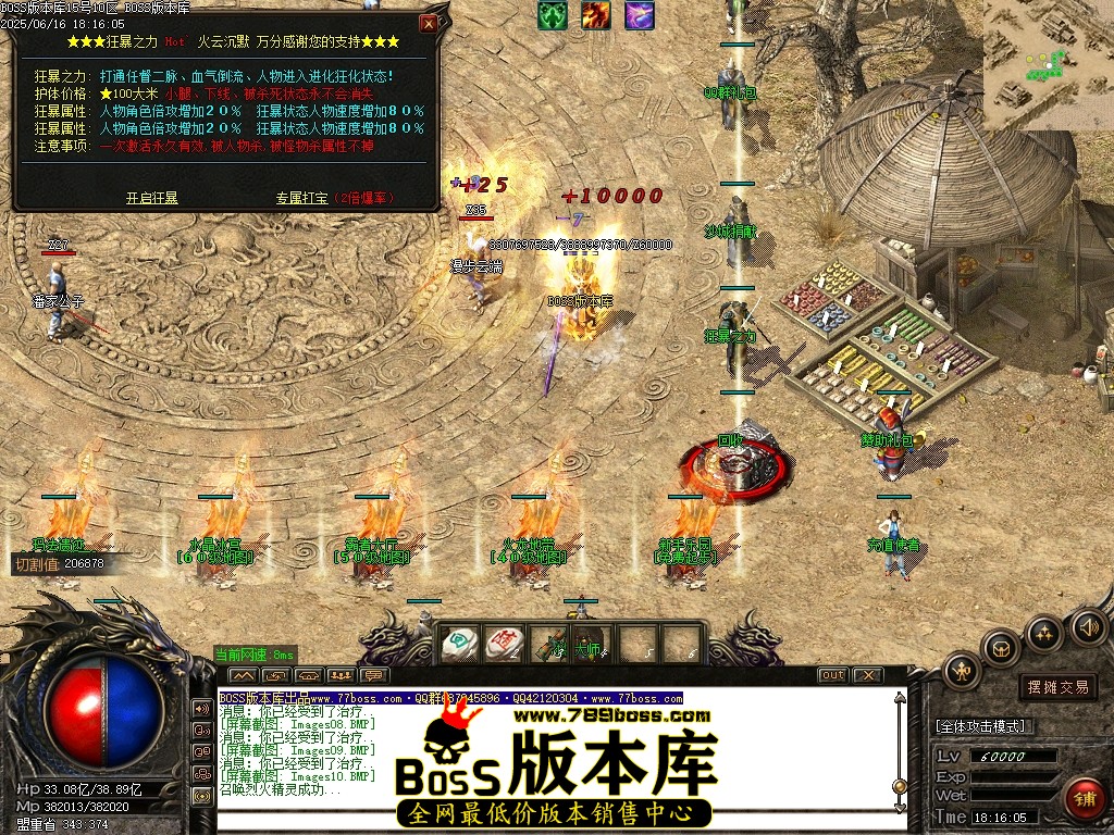 Images11压缩后.JPG