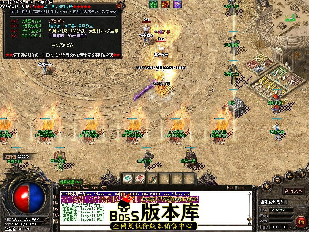 Images16压缩后.JPG