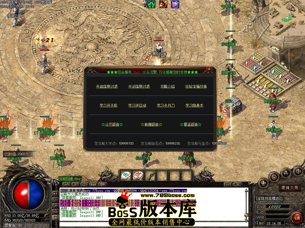 Images14压缩后.JPG