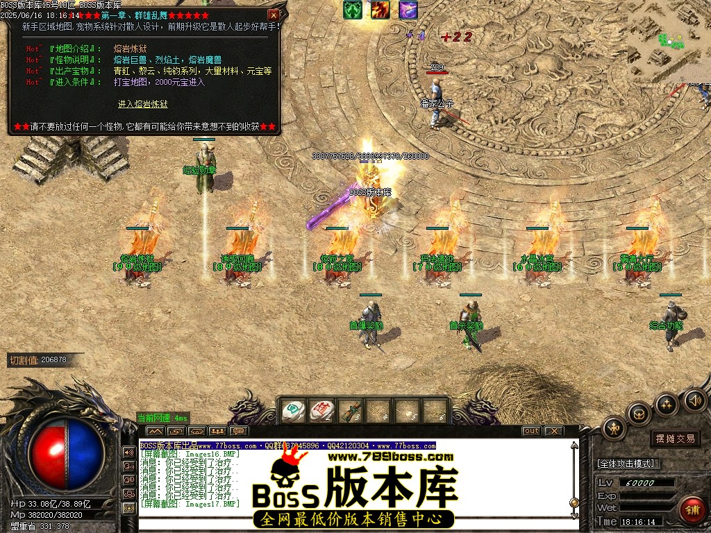 Images18压缩后.JPG