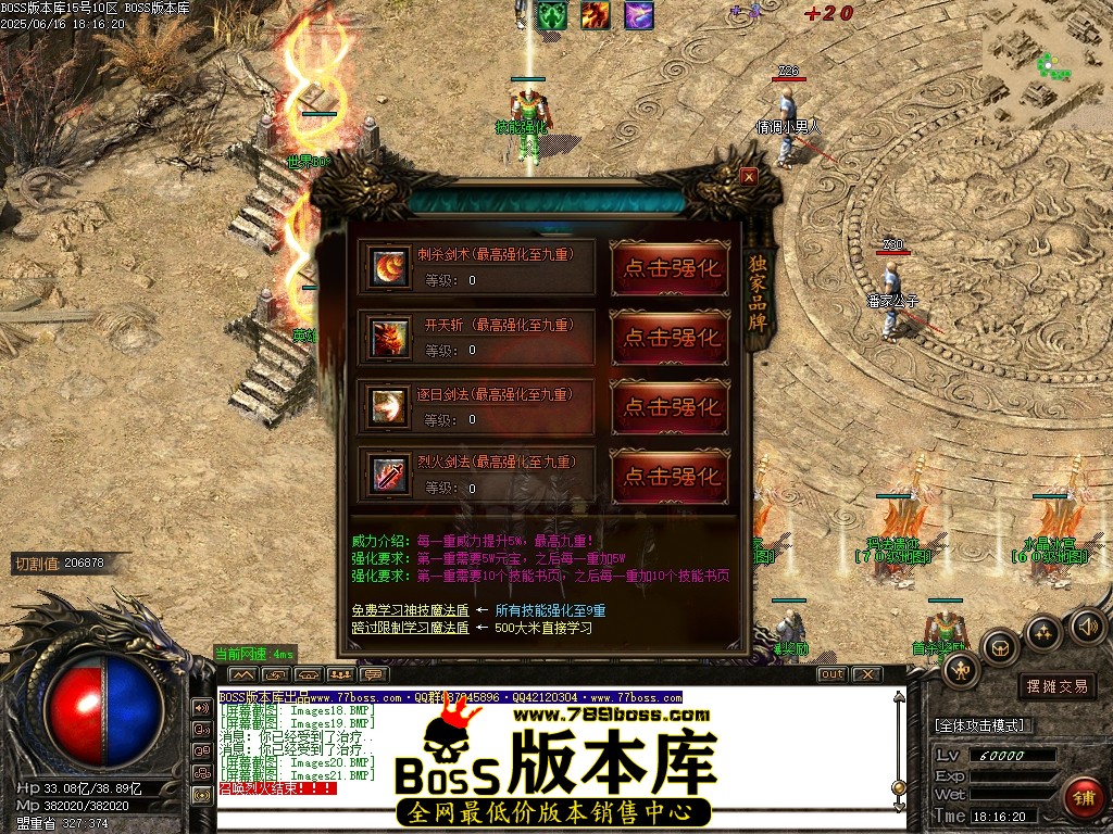Images22压缩后.JPG