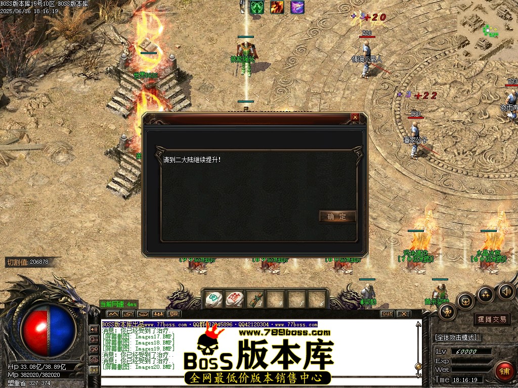 Images21压缩后.JPG