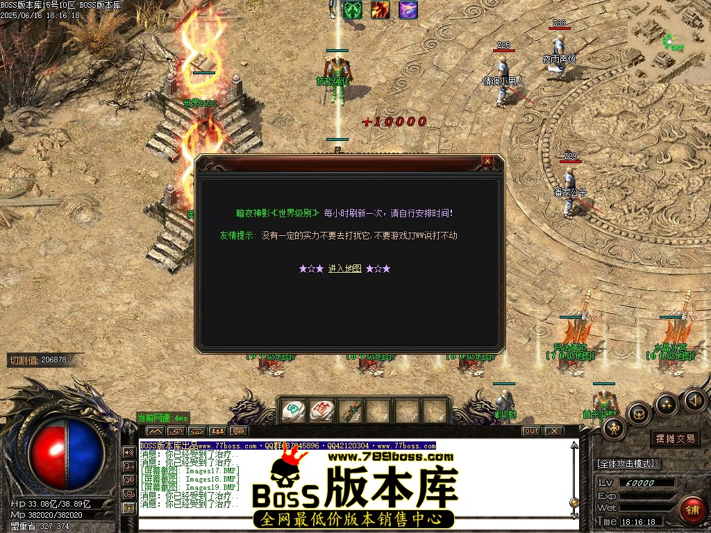 Images20压缩后.JPG