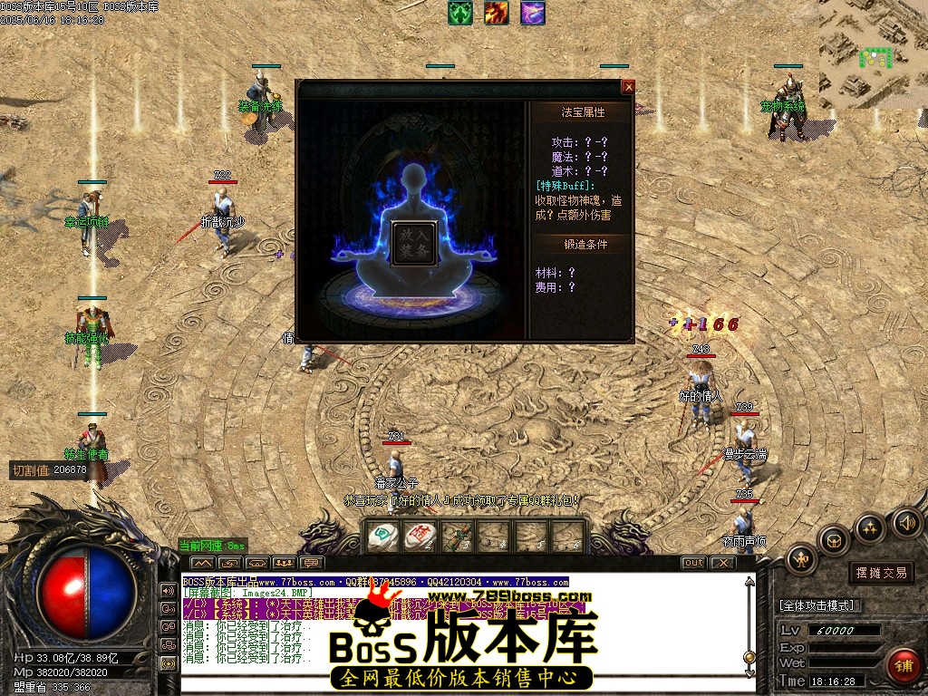 Images25压缩后.JPG