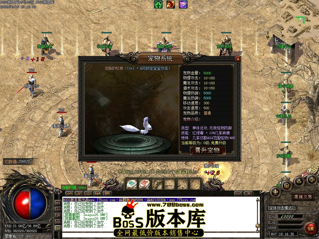 Images27压缩后.JPG