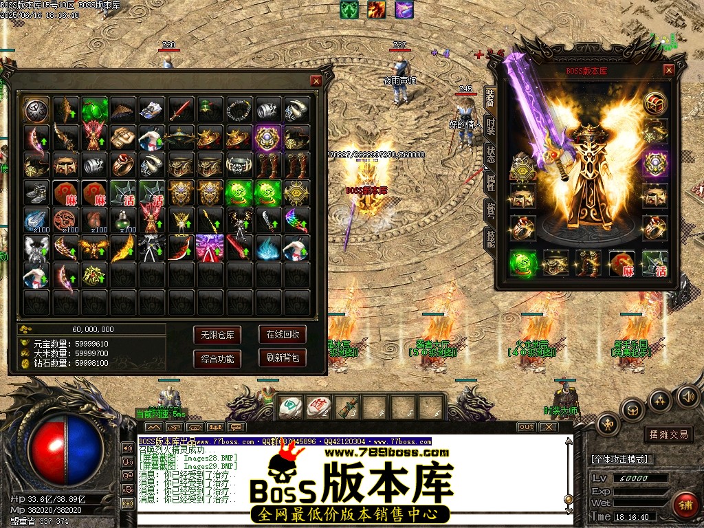 Images30压缩后.JPG