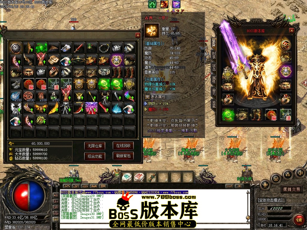 Images32压缩后.JPG