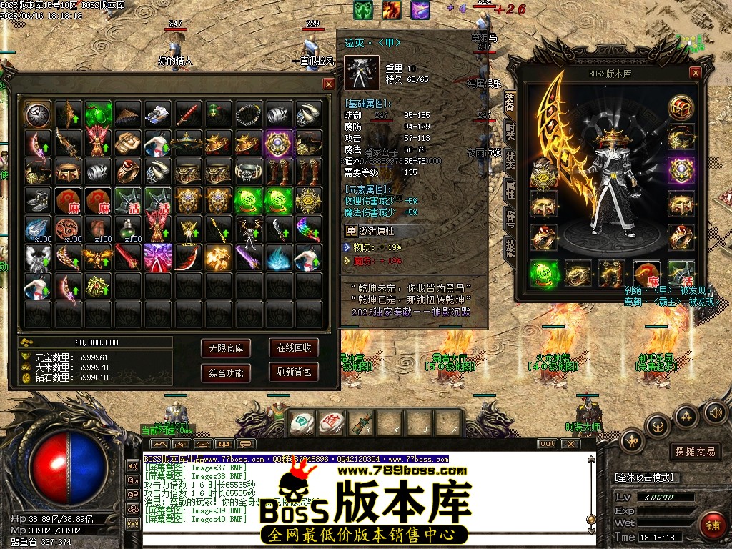 Images41压缩后.JPG