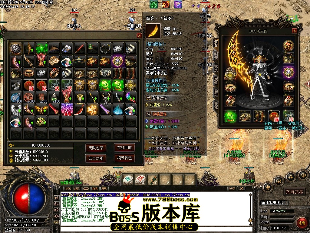 Images40压缩后.JPG