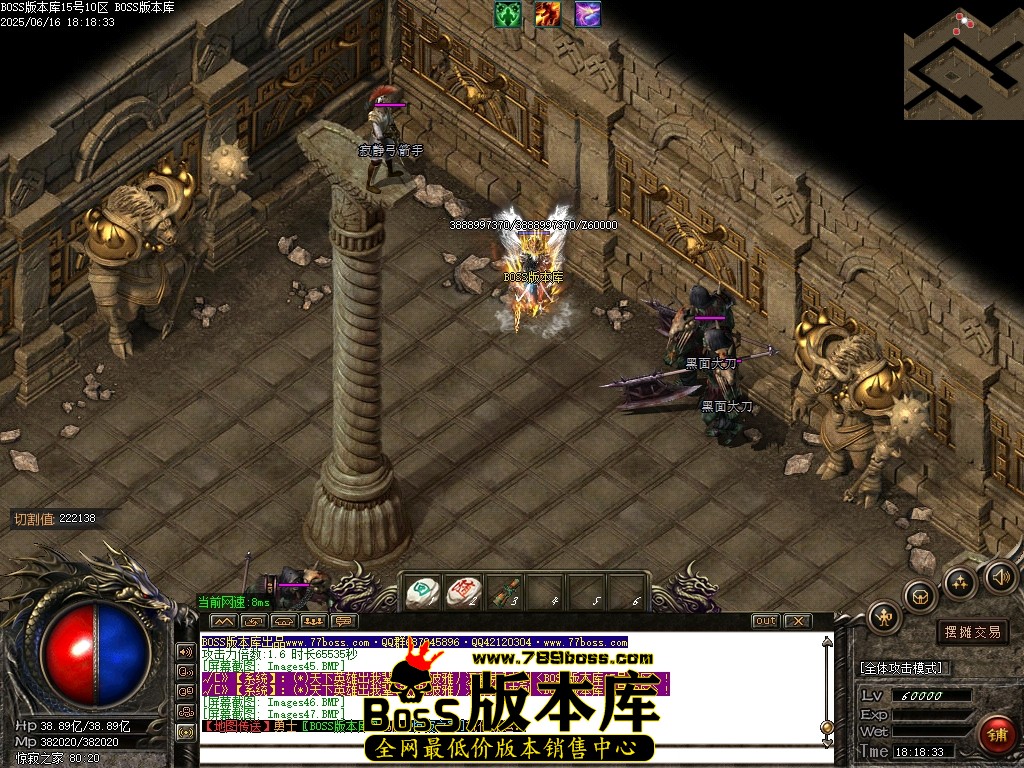 Images48压缩后.JPG