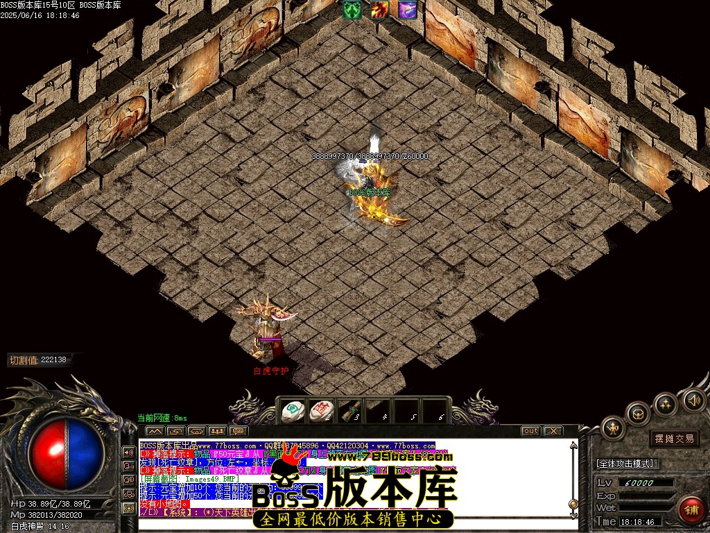 Images50压缩后.JPG