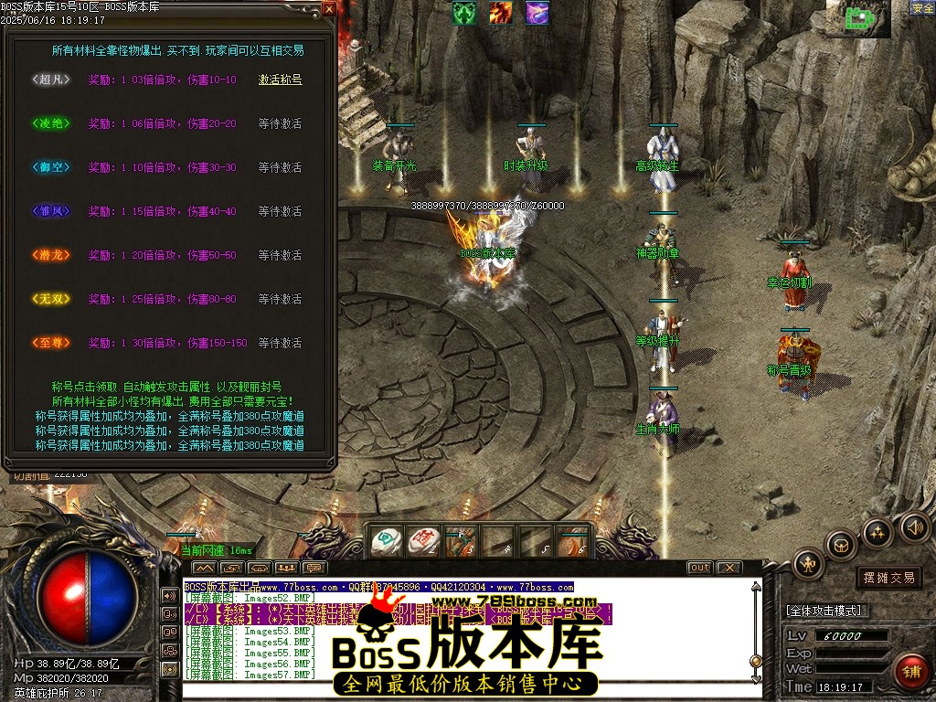 Images59压缩后.JPG