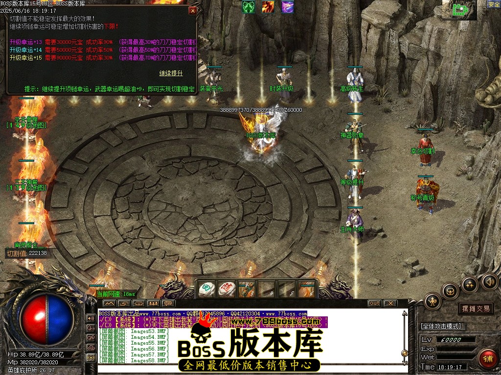 Images60压缩后.JPG