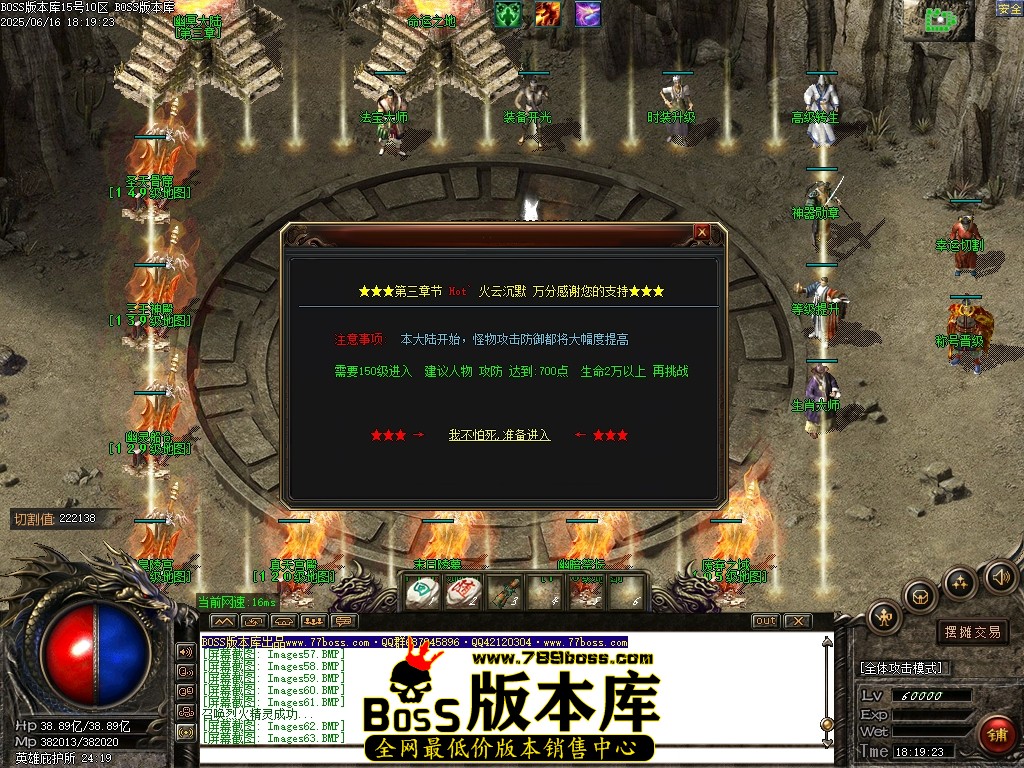 Images65压缩后.JPG