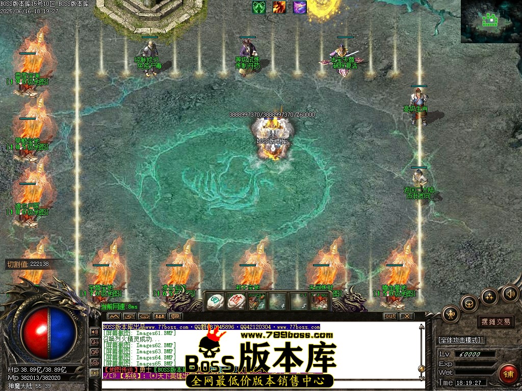 Images66压缩后.JPG