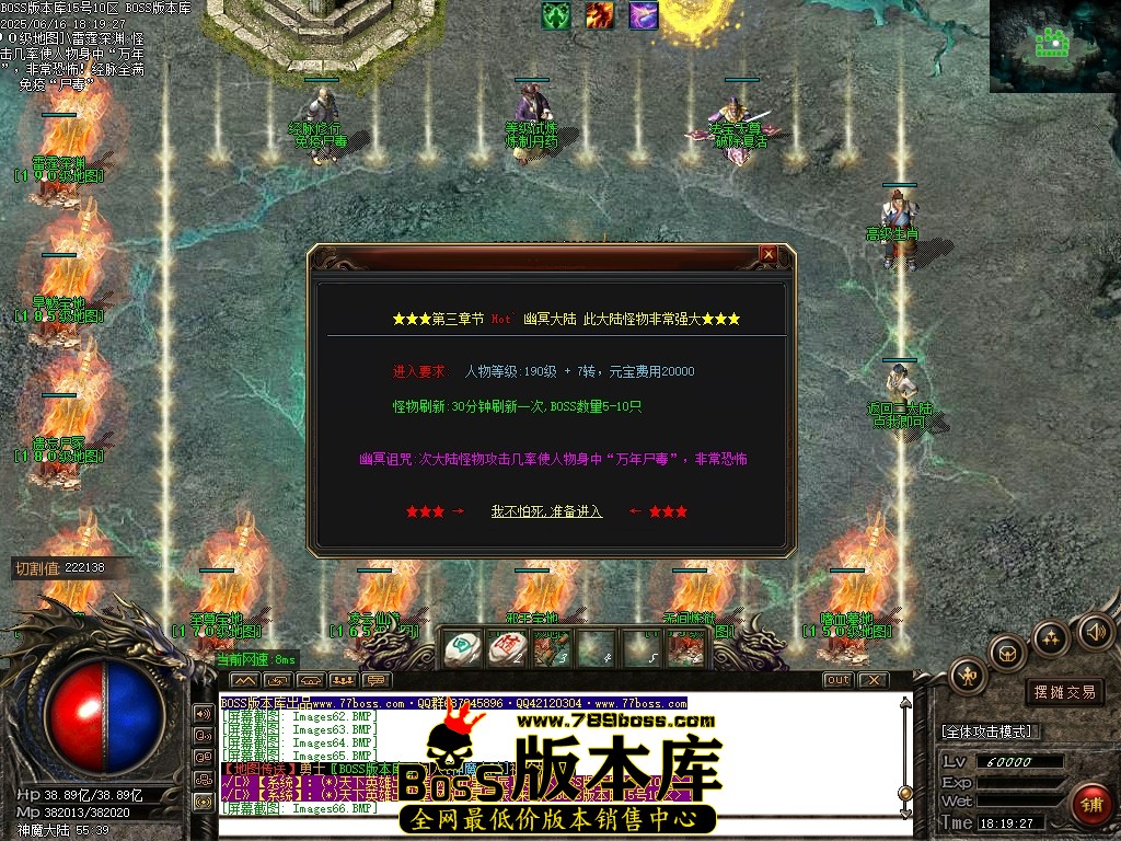 Images67压缩后.JPG