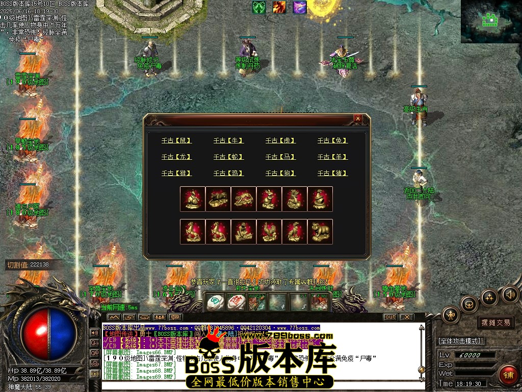 Images71压缩后.JPG