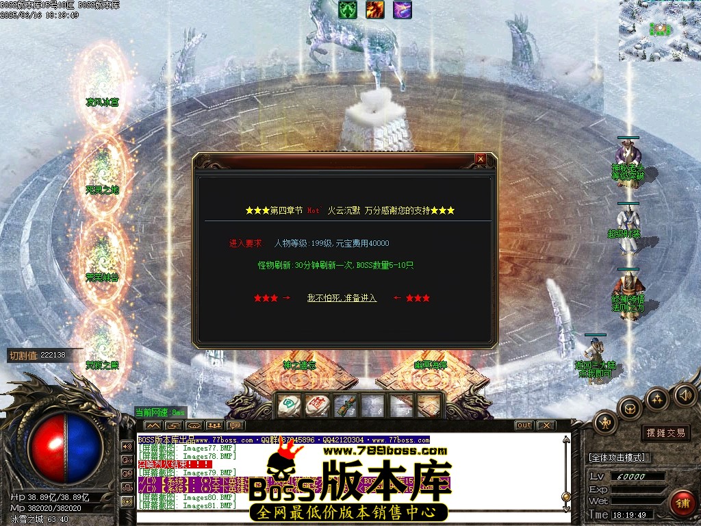 Images83压缩后.JPG