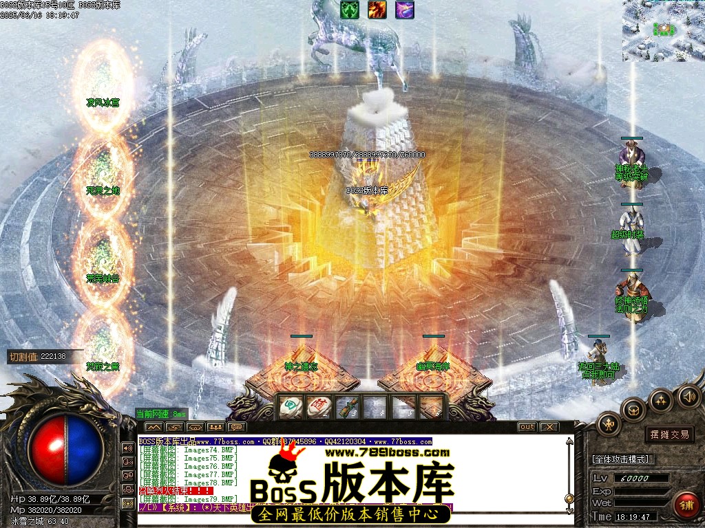 Images80压缩后.JPG