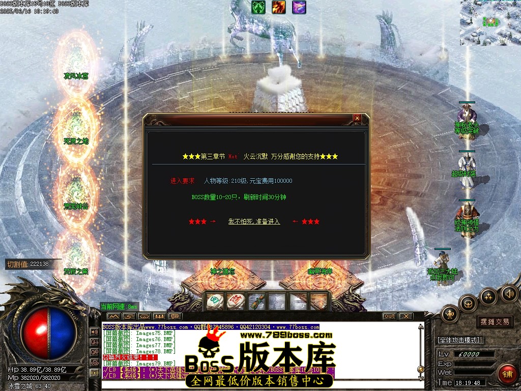 Images81压缩后.JPG