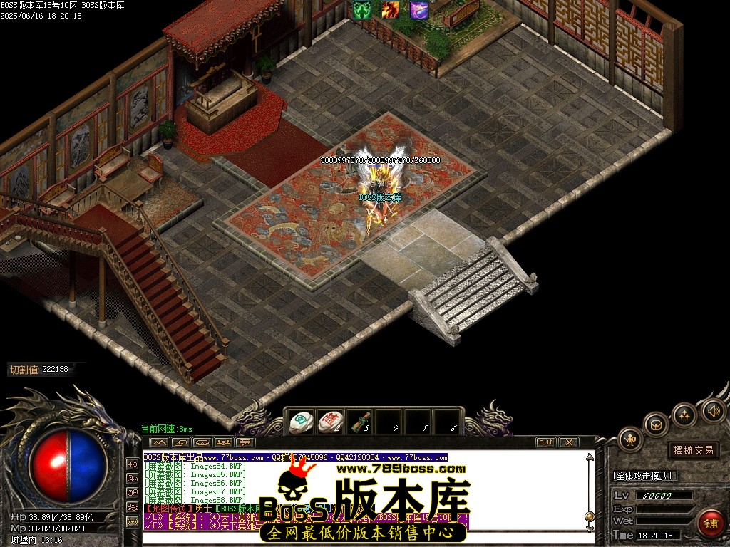 Images89压缩后.JPG