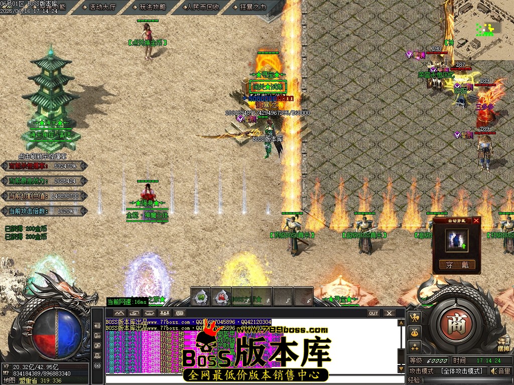 Images03压缩后.JPG