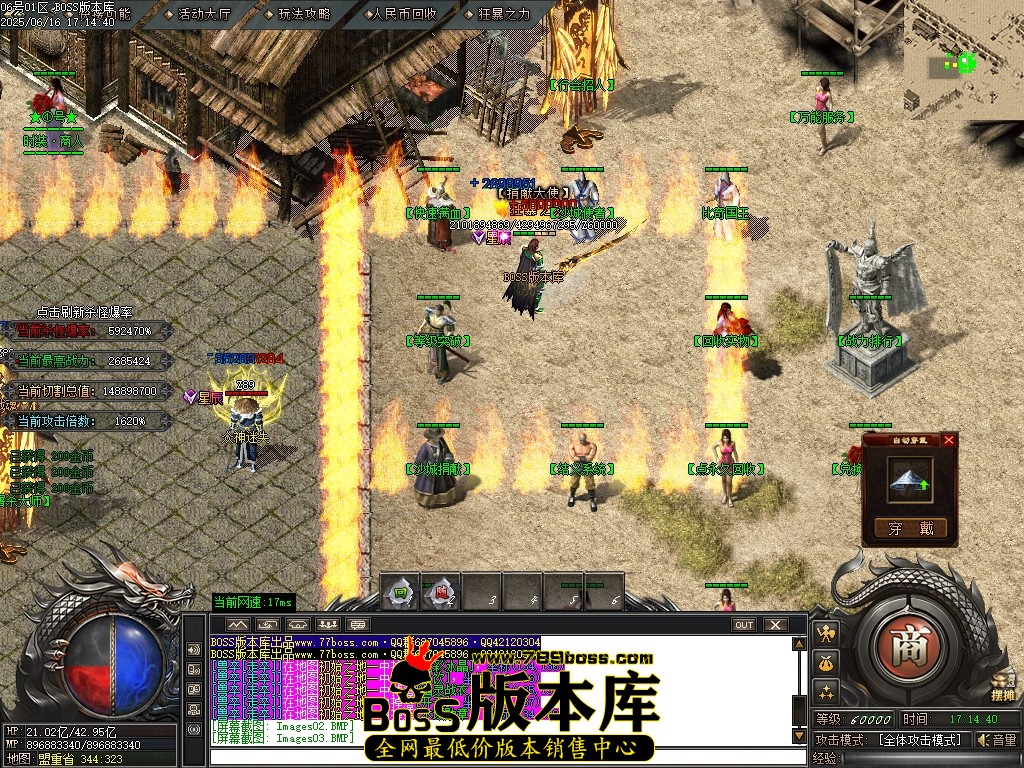 Images06压缩后.JPG