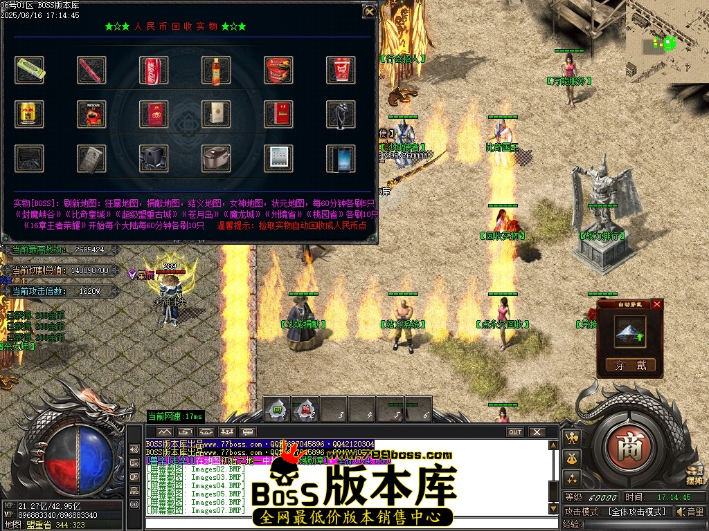 Images10压缩后.JPG