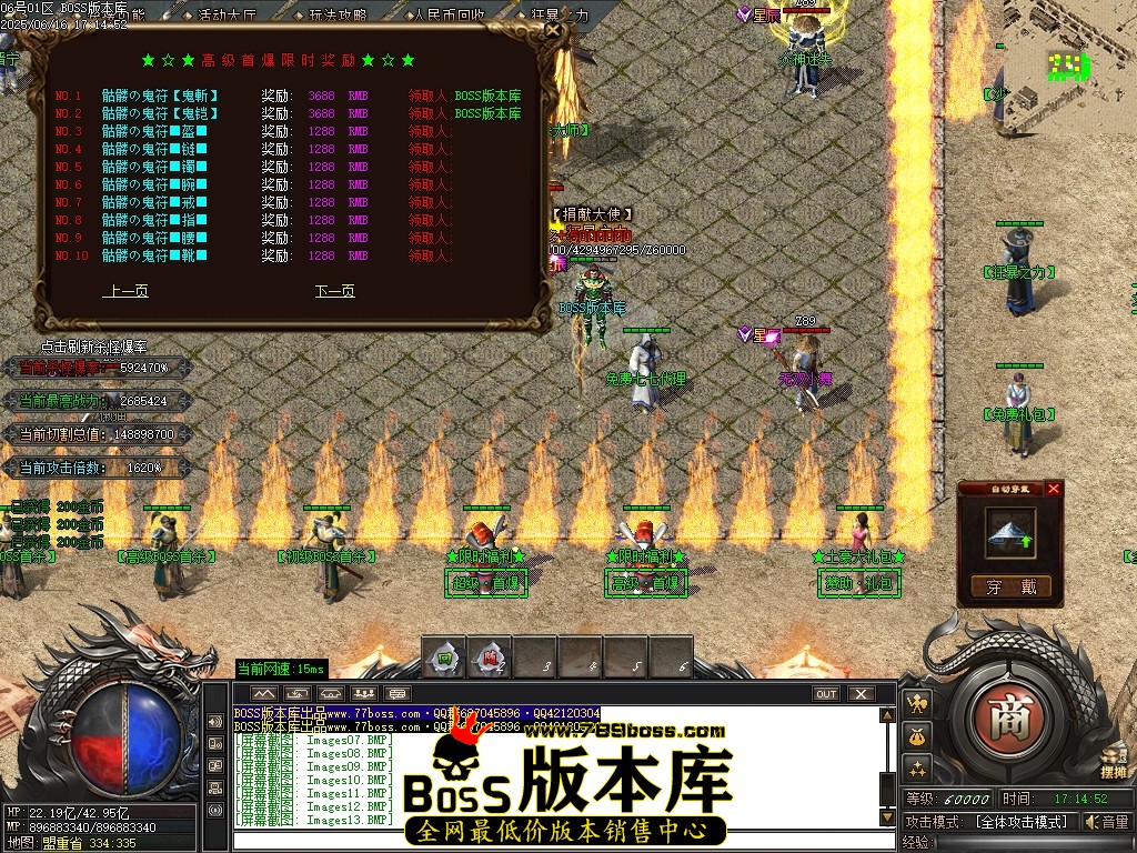 Images16压缩后.JPG