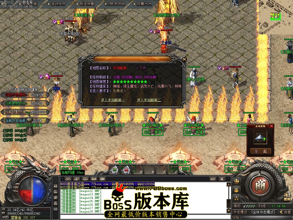 Images21压缩后.JPG