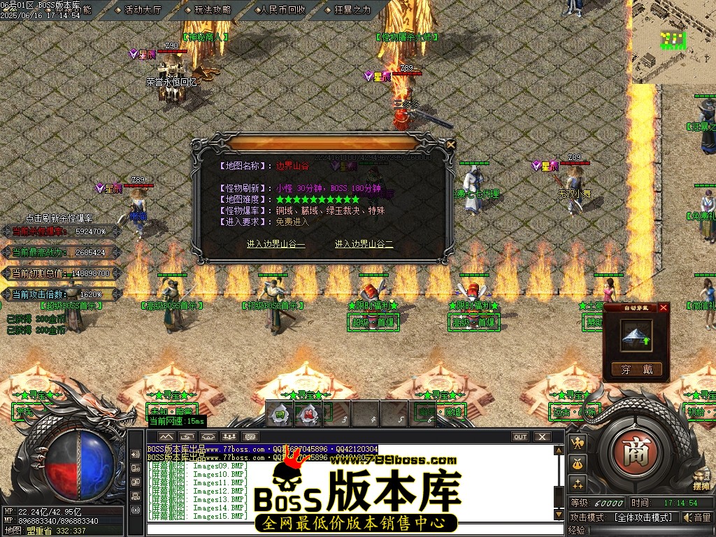 Images18压缩后.JPG