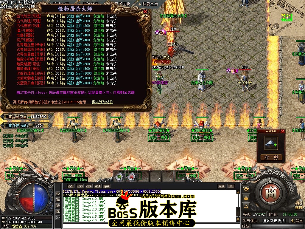 Images19压缩后.JPG