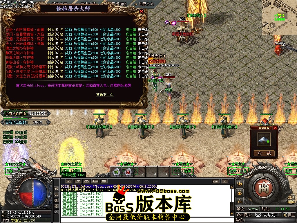 Images22压缩后.JPG