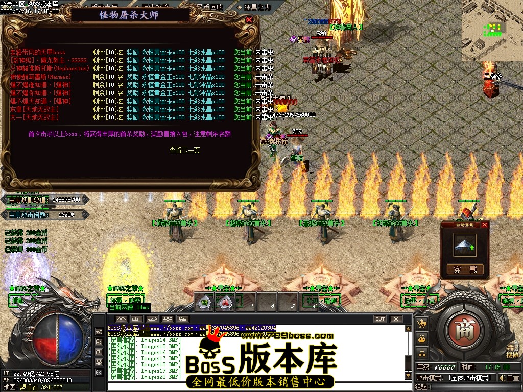 Images23压缩后.JPG