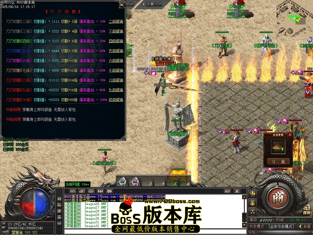 Images35压缩后.JPG
