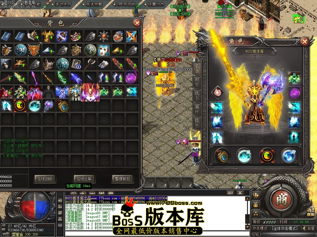 Images69压缩后.JPG
