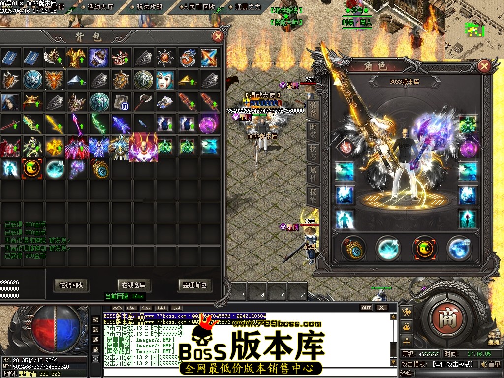 Images75压缩后.JPG